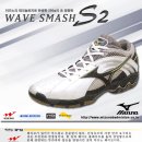 배드민턴SMASH