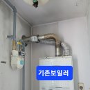 반계2호