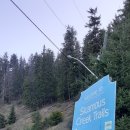 Sciamous Creek Trails, Sciamous 이미지