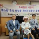한빛 이미지