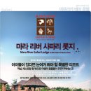 테마호텔 이미지