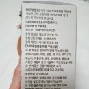 무수과일야채 이미지