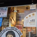 대중식육식당 이미지