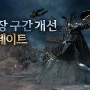 주식회사 소프트네트 이미지