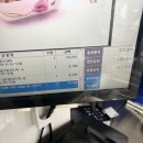 황새울길 티스토리