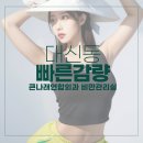 큰나래연합외과의원 이미지