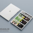 [전시 포스터, 리플렛, 도록, 배너, 카드뉴스 제작] 성동문화재단 &#39;2024 성동문화재단 제3회 신진 청년...