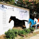 동부동공영주차장화장실 이미지