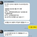 안다미르 | 광주/스드메 대면상담후기 (광주오늘웨딩_정기쁨플래너)