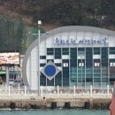 로얄관광여행사
