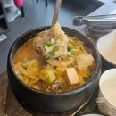 부평시장역 4번 출구 | 부평시장역 맛집 노천골 돼지갈비 가족모임 장소로 좋아요