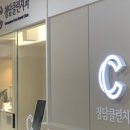 NY치과의원 | 청담동치과 라미네이트? 제대로 알고 선택하세요