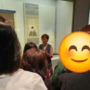 국가유산 체험학습지도사 이미지