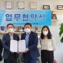 홍천군노인복지관 이미지