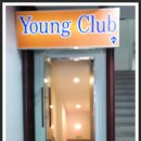 강남무도장(2) 이미지