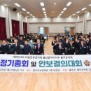 6.25참전유공자회 이미지