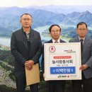 늘사랑