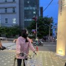 잇츠미