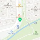 알엠리딩매쓰학원