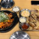 세상 간단한 집에서 맛있는 과자 만들기 이미지