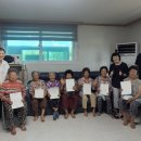 남부통합보건지소 이미지