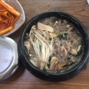 함지박식당 이미지