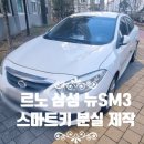 여주-0506 이미지