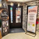 어린이연극 알라딘 | 전주어린이공연 아이랑 가볼만한 곳 상상플레이스전주이룸 운영정보와 관람 후기