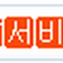 안마원의품격 이미지