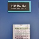 연필스케치(광주광역시교육청학생독립운동기념회관) | 내 손안의 컴퓨터 스마트폰 활용하기 교육 광주학생독립운동기념회관 주변 산책로 추천