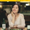 오늘 한잔어때 이미지