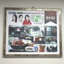 뚝방국수 독산점