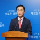 태경산업 이미지