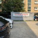 개마고원 | [전주 서신동] 현지인맛집ㅣ칼국수 주는 낙지볶음🔥 : 개마고원ㅣ내돈내산 솔직후기