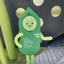 하나은행(서면역지점) 이미지