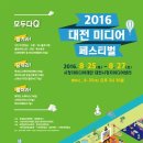 진미디어 - 동래구 온천장로 14 | 진미디어