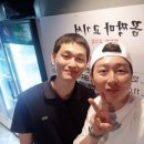 광수네생고기 이미지