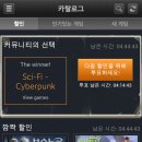 주식회사 바운드리스크루