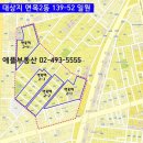 면목동-139 이미지