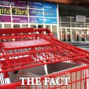 홈플러스(주)중계점 이미지