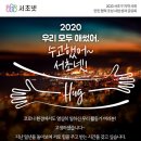 민민갤러리