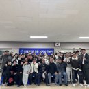 검도관 - 영등포구 국회대로37길 25 | 검도관