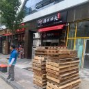 성은노래연습장 이미지