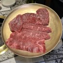 소울한우 동여의도점