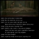 홍주수학 이미지