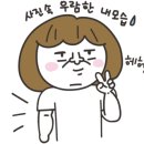 강스킨케어