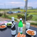 남당항마트 이미지