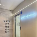 웨이브히어링 부산센터 이미지