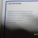 회사가라 이미지