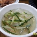 환영 가정식백반 이미지